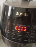 苏泊尔（SUPOR）0涂层球釜电压力锅5L双胆全自动智能预约 触控SY-50YC5011Q电饭煲高压锅4-6人 实拍图