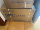 海尔（Haier）燃气灶液化气灶 家用双灶具厨房 5.0kw液化气 64%热效率一级能效 煤气灶以旧换新政府补贴 Q2BE6液 实拍图