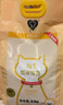 N1 爱宠爱猫甄绿茶原味双拼纯豆腐猫砂2.3kg*4包植物混合猫砂结团紧可冲厕所 实拍图
