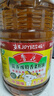 鲁花 【保真菜籽油】食用油 低芥酸特香菜籽油 6.18L   物理压榨 实拍图