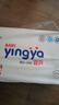婴芽（YINGYA）一体拉拉裤XL码88片【11-13.5kg】超薄干爽婴儿尿不湿全包臀尿裤 实拍图