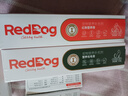 红狗 化毛膏120g+营养膏120g猫咪化毛膏猫咪营养膏化毛球片猫草片排毛 实拍图