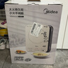 美的（Midea）电磁炉0油墨家用多功能2200W双测温变频恒温智能电磁灶火锅炉玻璃面板4D防水22RB11配炒锅 实拍图
