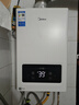 美的（Midea）平衡式燃气热水器浴室可安装天然气13升家用智控增压水伺服一级节能平衡机以旧换新JSG25-HC9 实拍图