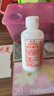 标婷维生素e乳100g*6瓶拧盖VE乳液膏保湿补水滋润干燥肌肤新年礼物 实拍图
