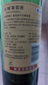 长城 特酿3解百纳干红葡萄酒 750ml*6瓶整箱装红酒年货节热门商品 实拍图