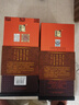 白云边 十二年陈酿  浓酱兼香型白酒 42度 500ml*2瓶 双支装 年货送礼 实拍图