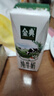 伊利【新鲜日期】金典纯牛奶整箱 250ml*16盒 3.6g乳蛋白 年货礼盒装 实拍图