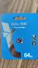 朗科（Netac）64GB TF（MicroSD）存储卡P500系列 A1 U3 V30 4K 耐用行车记录仪&监控摄像头内存卡 读速100MB/s 实拍图