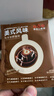 隅田川醇厚特调手冲挂滤挂耳式黑咖啡粉节日礼盒美式口味8g*24片装 实拍图
