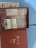 金小貅转运珠黄金串珠配件999足金金珠硬金古法配珠光面隔珠圆形散珠 0.3g,3mm古法珠-3颗-重版 实拍图