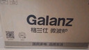 格兰仕（Galanz）微波炉家用小型360°转盘快捷加热旋钮操控17L家用容量易洁内胆操作便捷微波炉 V1 实拍图