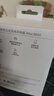 荣耀无线充80W适配Magic7Pro系列立式无线充充电器超级快充原装荣耀100/Magic7/6pro/VS2/V3/V2底座 荣耀80W无线充电底座【哑光白+磨砂银】 实拍图