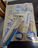 舒适达专业修复牙本质牙膏套装270g 抗敏NovaMin技术含氟新旧包装随机发 实拍图