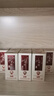 水井坊 井台 小酒版 52度 浓香型酒 100ml 品鉴装收藏新款老款随机发 100mL 10瓶 新井台 实拍图