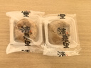 清晨里 咖啡乳酪司康饼英式下午茶休闲零食办公室甜品点心小吃 咖啡乳酪司康 60g 实拍图