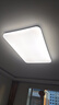 美的（Midea）led吸顶灯灯具吸顶灯客厅灯卧室房间灯全光谱护眼灯饰套餐顶灯 单色白光|140W客厅灯|三防 实拍图
