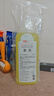 京东京造果蔬餐具净1.25L  A类食品级 鸢尾柠檬草香型 洗洁精洗涤灵 实拍图