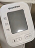鱼跃（Yuwell）房颤销冠电子血压计S67XR家用血压仪医用高精准血压测量仪年货 实拍图
