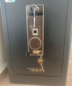 虎牌保险柜家用小型指纹密码WiFi保险箱办公全钢防盗可入墙 60金刚黑 驭尚系列（触控密码+TOUCH指纹识别） 实拍图