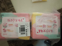 高洁丝【柔滑呵护】少女肌卫生巾240mm2包*18片日用姨妈巾京东自营旗舰 实拍图