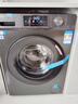海尔（Haier）滚筒洗衣机全自动单洗家用 10公斤大容量超薄 家电国家补贴 京东自营29S 一级能效以旧换新 出租房 实拍图