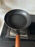美厨（MAXCOOK）不粘煎锅 平底煎盘煎牛排煎饼锅26cm 燃气电磁炉通用MCJ3675 实拍图