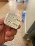 京选京东自有品牌65W氮化镓充电器苹果充电头多口兼容PD45W/30W适用iphone15/16华为小米含数据线1米 实拍图
