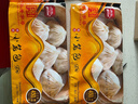 南翔小笼包450g（18只 ） 中华老字号 速食早餐食品半成品面点早饭 实拍图