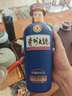 茅台 贵州大曲80年代（3.0）酱香型白酒 53度 500ml 单瓶装 实拍图