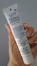 珂润（Curel）美肌修护隔离霜34g 护肤控油免卸敏肌适用成毅代言新年礼物 实拍图