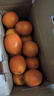 京觅江西赣南脐橙9斤净重橙子钻石果220g起年货手提礼盒水果源头直发 实拍图