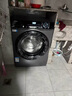 海尔（Haier）全自动滚筒洗衣机小型 8KG 超薄家用宿舍 顽渍洗 家电以旧换新京东自营 EG80MATE33S 实拍图