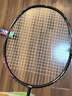 李宁（LI-NING）羽毛球拍雷霆小钢炮黑色全碳素专业进攻型单拍4U已拉线AYPT307-4 实拍图