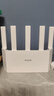 Tenda腾达路由器【千兆WiFi6+穿墙王】无线AX3000信号增强家用放大器Mesh限时补贴金榜一名云霄白立式 实拍图