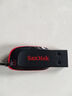 闪迪（SanDisk）64GB USB2.0 U盘 CZ50酷刃 黑红色 小巧便携 时尚设计 安全加密软件 实拍图