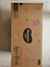 好奇（Huggies）铂金装小桃裤纸尿裤XL96片(12-17kg)加大号尿不湿透【透爽散热】 实拍图