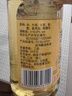 恒顺葱姜料酒 10度 480ml 去腥增香提鲜 0防腐剂 实拍图