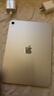 Apple/苹果 iPad11英寸 A16芯片2025年款 平板电脑 (128GB WLAN版/学习办公娱乐)银色 实拍图