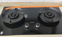 苏泊尔（SUPOR）燃气灶煤气灶具双灶5.2KW猛火 70%高热效率灶台嵌入式可调节底盘DB28S液化气 实拍图