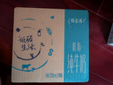 蒙牛【新鲜日期】特仑苏脱脂纯牛奶250ml*16盒 健身减脂 年货礼盒 实拍图
