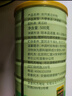 内廷上用北京同仁堂高钙黄瓜籽粉纯黄瓜籽粉中老年营养代餐500g送长辈礼盒 实拍图