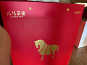 八马茶业六福临门三大茗茶 红茶金骏眉铁观音肉桂248g茶叶礼盒送礼 实拍图