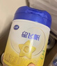 飞鹤星飞帆幼儿配方奶粉 3段(1-3岁) 300克 专利OPO【京东试用装】 实拍图