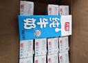 光明纯牛奶250mL*16盒 浓醇营养早餐伴侣家庭 量贩装年货送礼 实拍图
