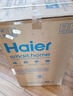 海尔（Haier）国家补贴电热水器50升 PD3S 金刚无缝胆 AI长效镁棒终身免换 一级能效节能速热家用洗澡储水式安全 实拍图