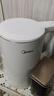 美的（Midea）电热水壶家用烧水壶年货小容量 0涂层 食品级304不锈钢 双层防烫 全钢无缝1.5L黄金容量 MK-HJ1566 实拍图