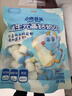 小鹿蓝蓝 益生元奶片高钙奶贝量贩装 宝宝零食儿童牛奶片酥脆易咀嚼 240g 实拍图