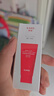 韩束红蛮腰氨基酸洁面膏30g 深层清洁控油保湿洗面奶男女旅行装试用 实拍图
