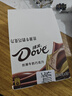 德芙 丝滑牛奶巧克力 14g*16盒装224g 休闲儿童零食 糖果 生日礼物  实拍图